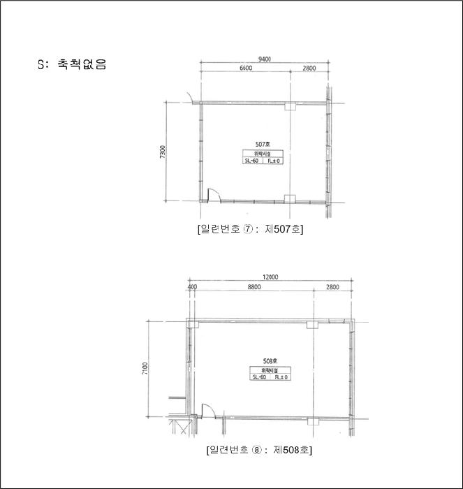 2025타경1590 법원경매 사진4 | 청주 상당구 근린상가 경매