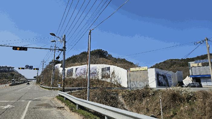 2025타경51074 법원경매 사진2 | 청주 청원구 임야 경매