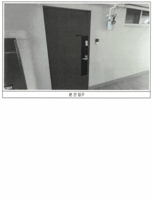 2025타경2338 법원경매 사진2 | 광주 동구 오피스텔 경매