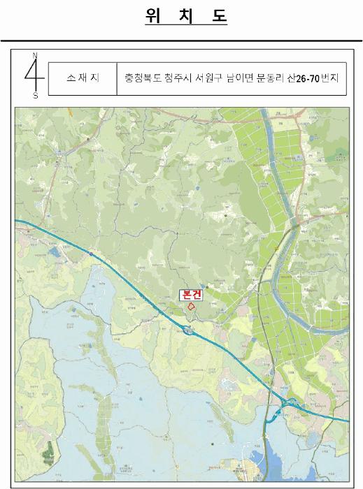 2025타경51269 법원경매 사진4 | 청주 서원구 임야 경매