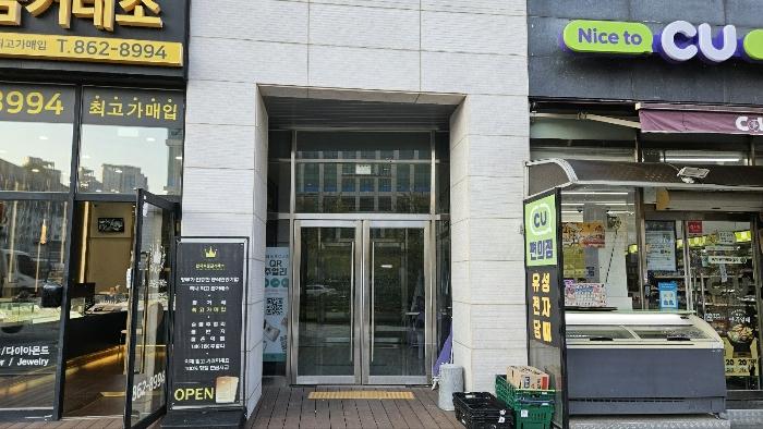 2024타경121852 법원경매 사진6 | 세종 한누리대로 도시형생활주택 경매