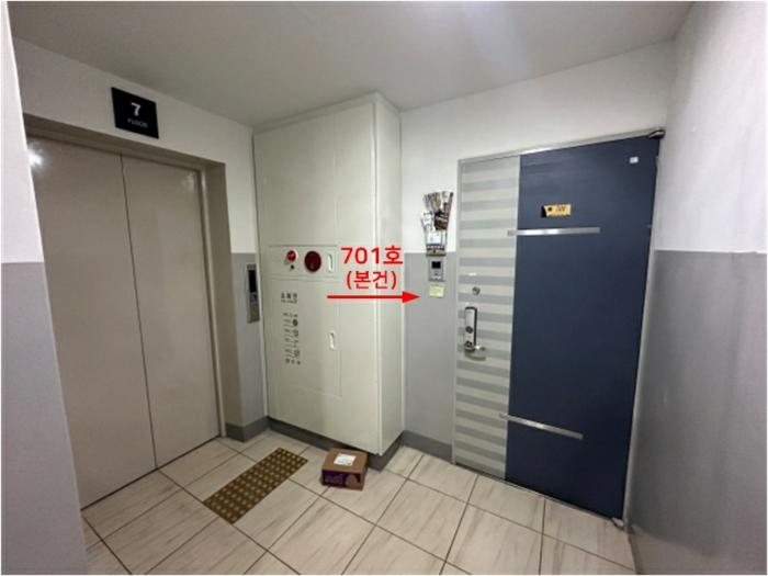 2024타경82633 법원경매 사진3 | 경기 남양주시 아파트 경매