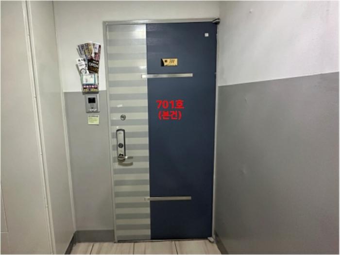 2024타경82633 법원경매 사진7 | 경기 남양주시 아파트 경매
