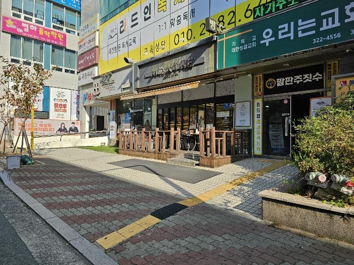 2024타경7181 법원경매 사진3 | 경남 김해시 근린상가 경매