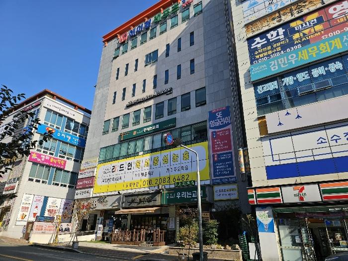 경남 김해시 계동로 17, 2층201호 (관동동,에이원 근린상가 사진 2