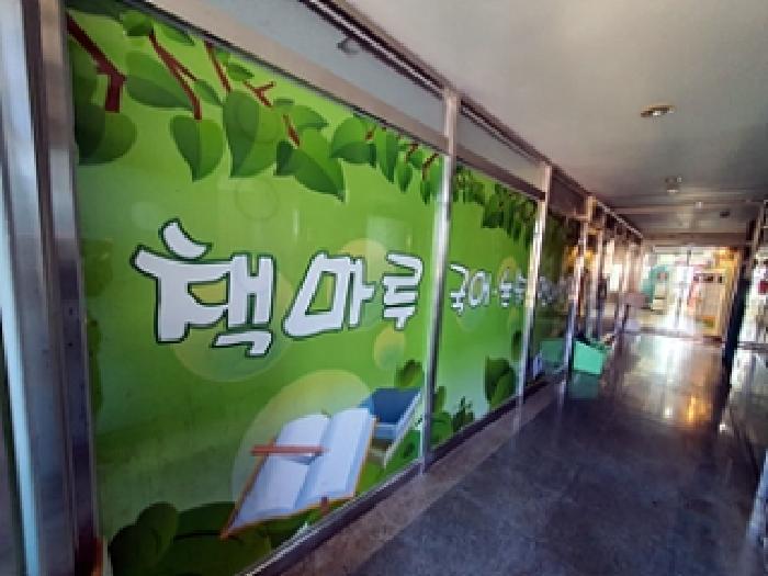 2025타경10719 법원경매 사진7 | 창원 진해구 근린상가 경매