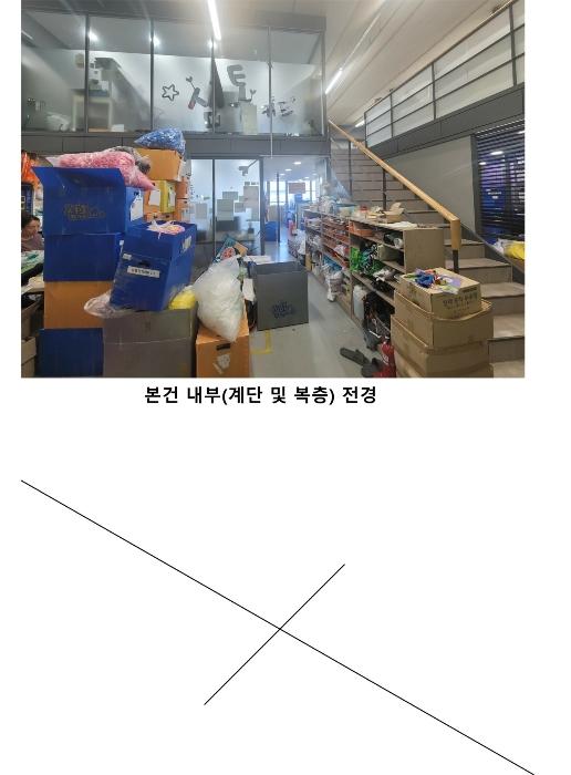 2024타경11940 법원경매 사진3 | 인천 서구 아파트 경매