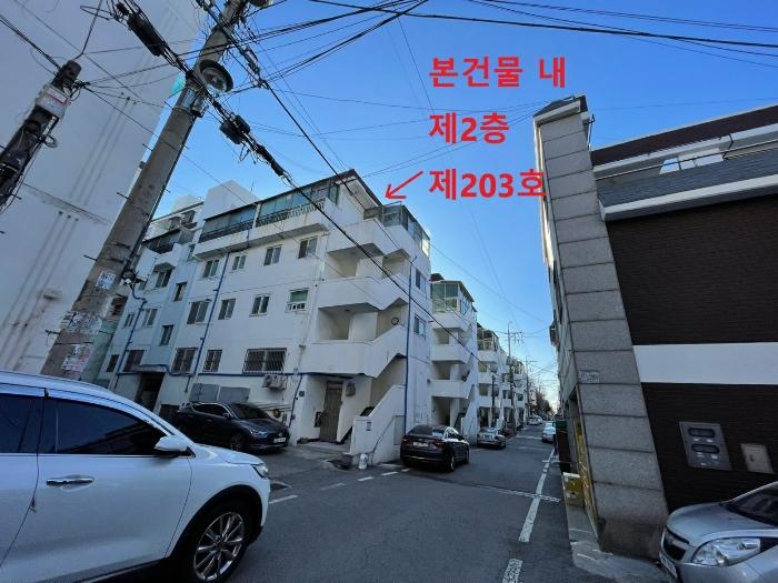 2024타경583629 법원경매 사진2 | 인천 서구 다세대주택 경매