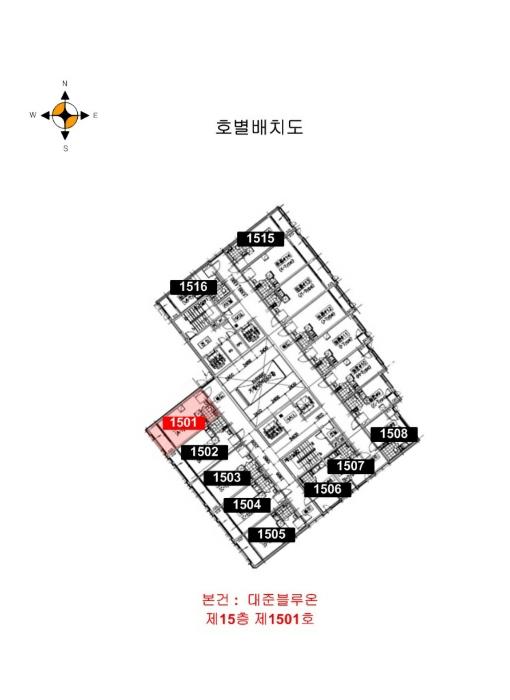 2024타경559336 법원경매 사진8 | 인천 부평구 아파트 경매