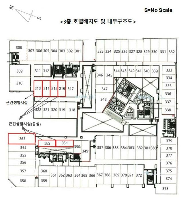 법원경매 2024타경7019 사진45 | 하남시 미사강변중앙로 근린상가 경매