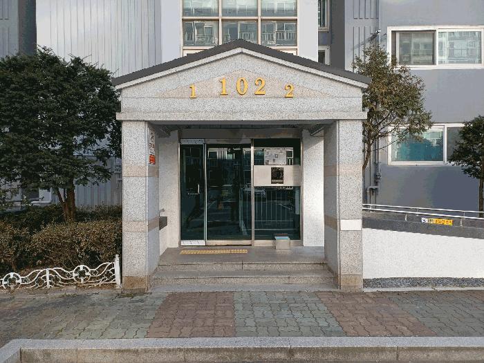 법원경매 2024타경7354 사진2 | 광주시 도척면 도척로 아파트 경매