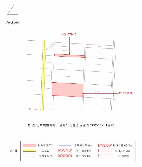 2025타경31117 법원경매 사진10 | 전북 김제시 답 경매