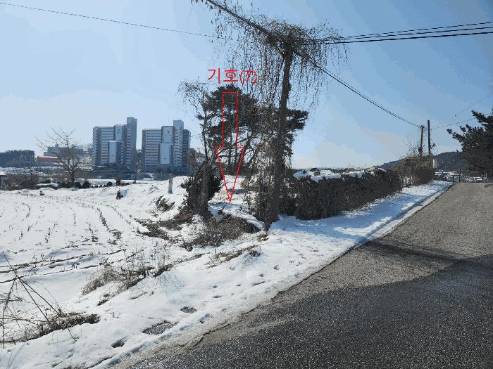 2025타경14 법원경매 사진2 | 전북 부안군 답 경매