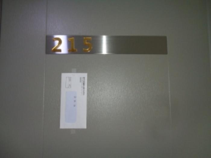 2024타경34141 법원경매 사진8 | 제주 제주시 오피스텔 경매