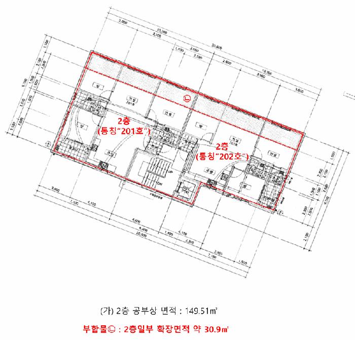 법원경매 2025타경538 사진21 | 고양시 덕양구 오금동 599-1 다가구주택 경매