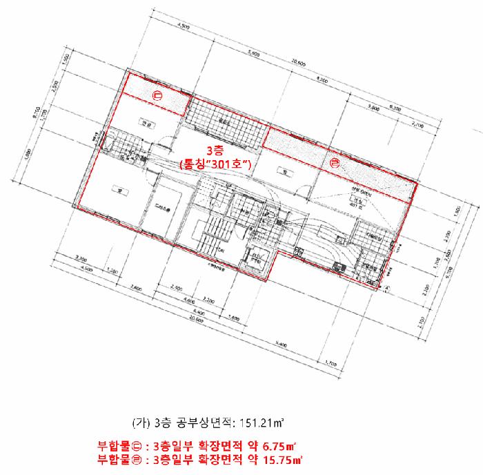 법원경매 2025타경538 사진23 | 고양시 덕양구 오금동 599-1 다가구주택 경매