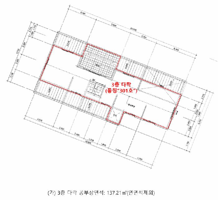법원경매 2025타경538 사진24 | 고양시 덕양구 오금동 599-1 다가구주택 경매