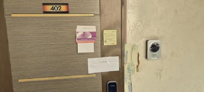 법원경매 2025타경62382 사진8 | 고양시 일산동구 중산동 19-55 다세대주택 경매