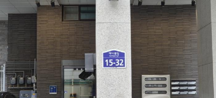 법원경매 2025타경62457 사진9 | 고양시 일산동구 풍동 1127-21 다세대주택 경매