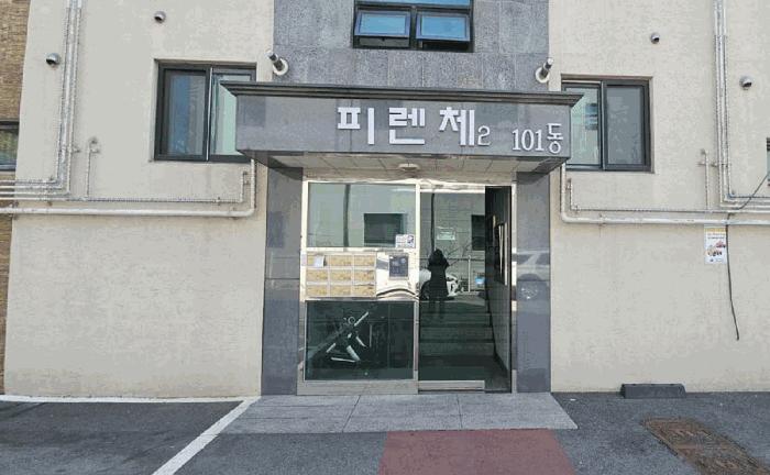 법원경매 2025타경62542 사진3 | 파주시 동패동 14-12 다세대주택 경매
