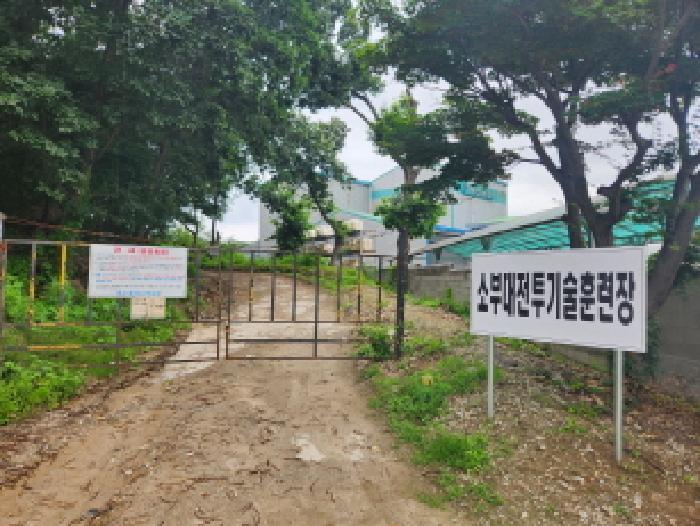법원경매 2025타경72496 사진40 | 양주시 남면 경신리 임야 경매
