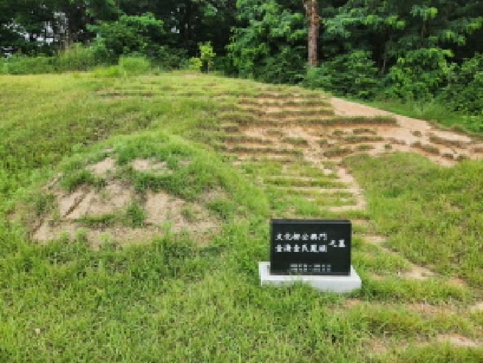 법원경매 2025타경72496 사진46 | 양주시 남면 경신리 임야 경매