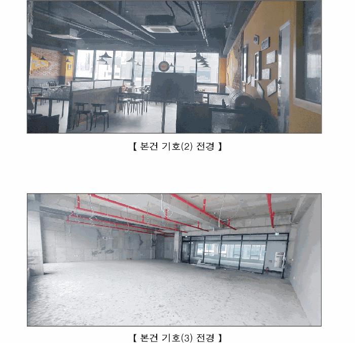 충남 보령시 명천동 1216 주1동 2층203호 근린상가 사진 2