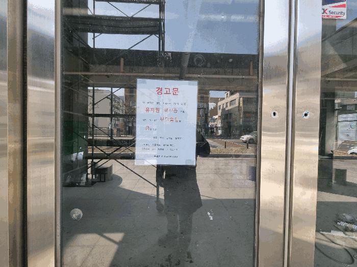 법원경매 2025타경993 사진5 | 청주시 청원구 우암동 110-33 오피스텔 경매