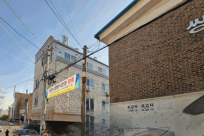 2025타경11533 법원경매 사진2 | 천안 동남구 연립주택,다세대,빌라 경매