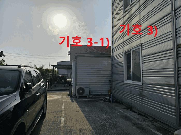 법원경매 2025타경31217 사진4 | 고령군 다산면 호촌리 640-4 근린주택 경매