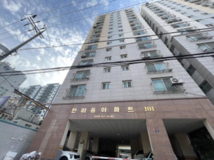 2024타경568163 법원경매 사진5 | 인천 미추홀구 아파트 경매