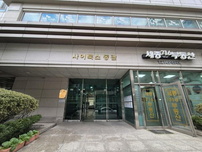 2024타경117731 법원경매 사진7 | 서울 강남구 오피스텔 경매