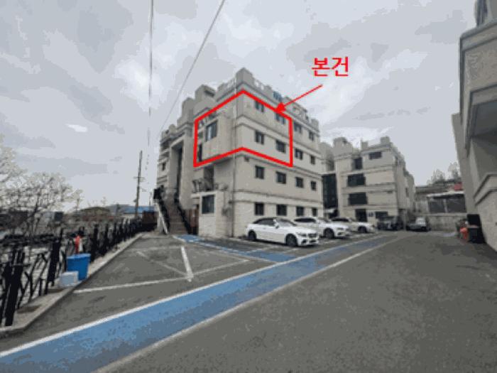 법원경매 2025타경62479 사진3 | 파주시 금촌동 421 트루아종타운하우스 다세대주택 경매