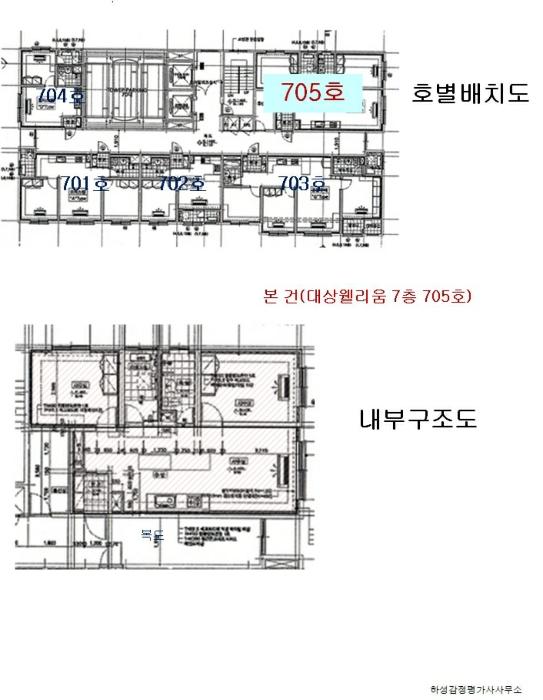 2024타경112355 법원경매 사진7 | 울산 남구 오피스텔 경매
