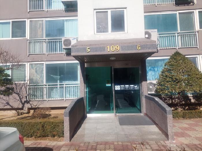 2025타경10446 법원경매 사진2 | 충남 아산시 아파트 경매