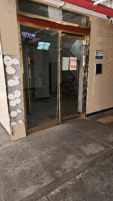 서울특별시 강서구 화곡동 430-10 까치산팔라이스 제4층 제403호 법원경매 물건 대표사진