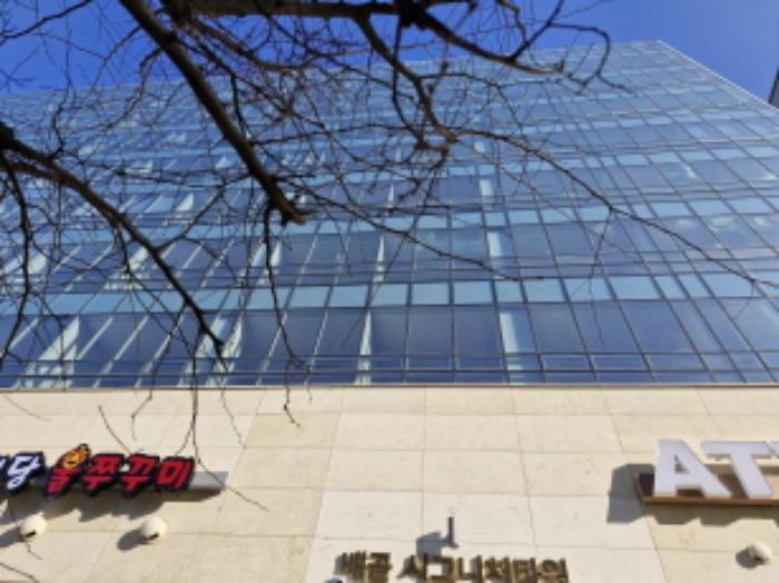 2024타경71875 법원경매 사진5 | 경기 시흥시 아파트 경매