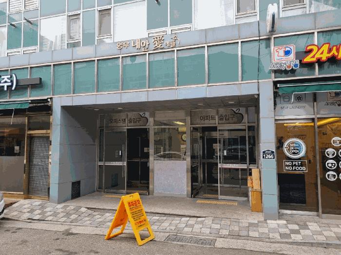 법원경매 2025타경8382 사진3 | 서울 금천구 가산동 141-2 오피스텔 경매