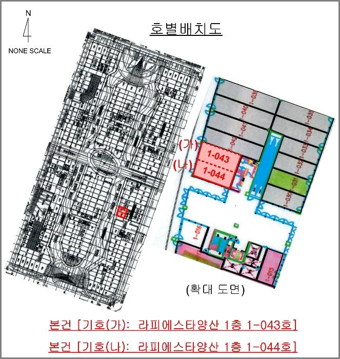 2024타경8883 법원경매 사진7 | 경남 양산시 근린상가 경매