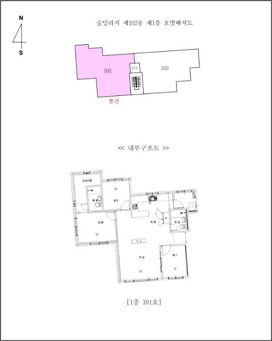 2024타경85563 법원경매 사진9 | 고양 일산동구 다세대주택 경매