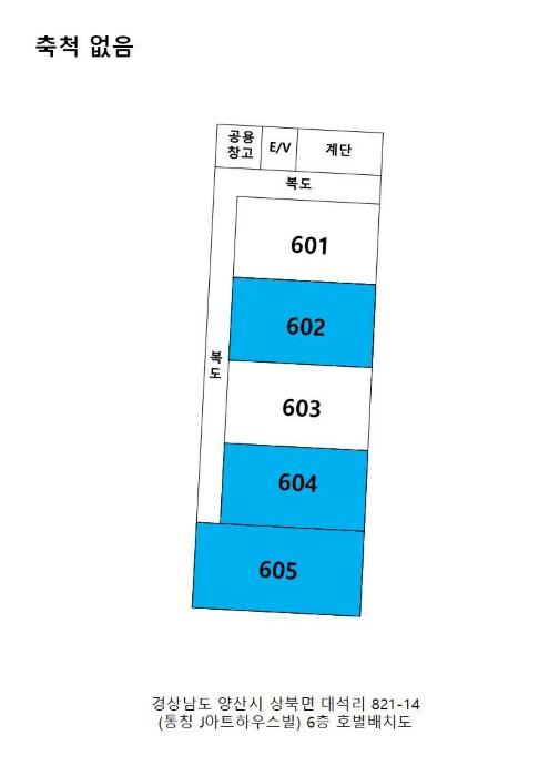 2024타경118452 법원경매 사진7 | 경남 양산시 도시형생활주택 경매