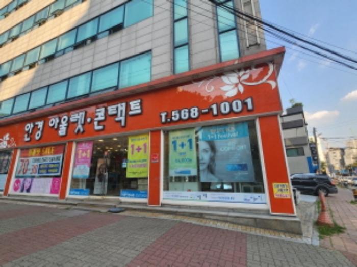 법원경매 2024타경77662 사진24 | 구리시 인창동 576-22 근린시설 경매