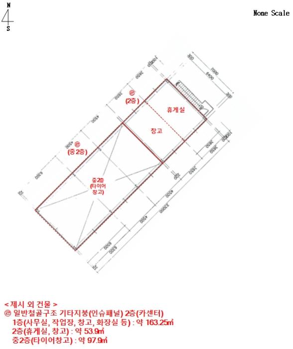 법원경매 2024타경77662 사진41 | 구리시 인창동 576-22 근린시설 경매