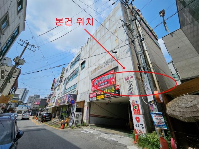 법원경매 2024타경8149 사진4 | 오산시 원동로37번길 근린상가 경매