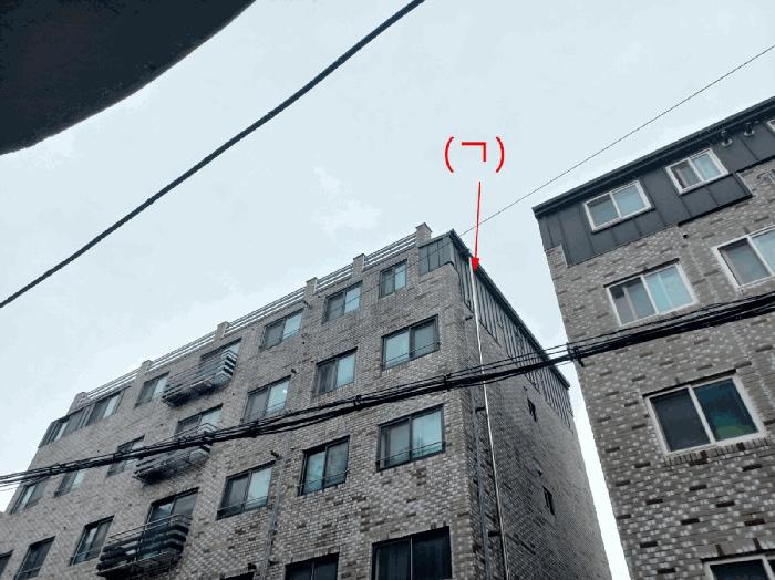 법원경매 2025타경50142 사진2 | 서울 광진구 용마산로8다길 다세대주택 경매