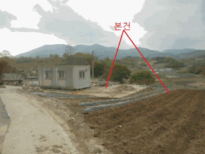 2025타경5294 법원경매 사진3 | 충북 제천시 전 경매