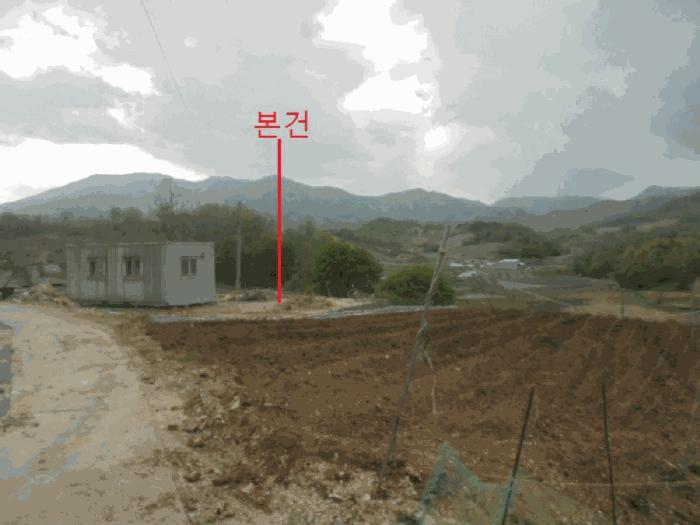 2025타경5294 법원경매 사진5 | 충북 제천시 전 경매