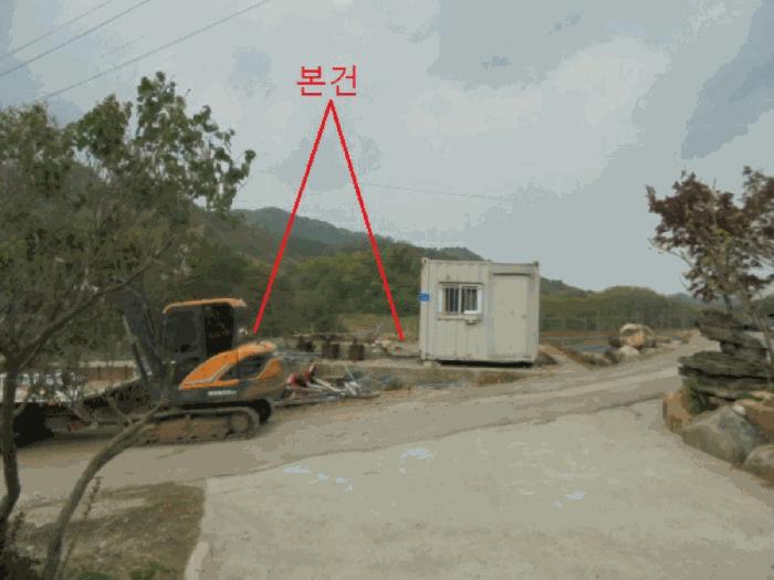 2025타경5294 법원경매 사진6 | 충북 제천시 전 경매