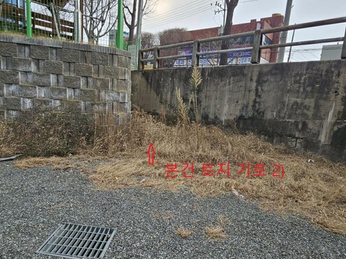 2024타경129023 법원경매 사진2 | 대구 북구 근린시설 경매