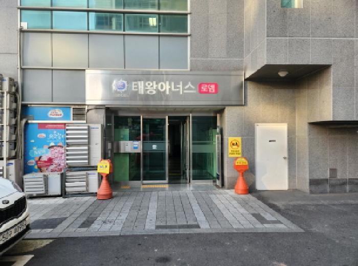 2024타경129122 법원경매 사진5 | 대구 북구 오피스텔 경매